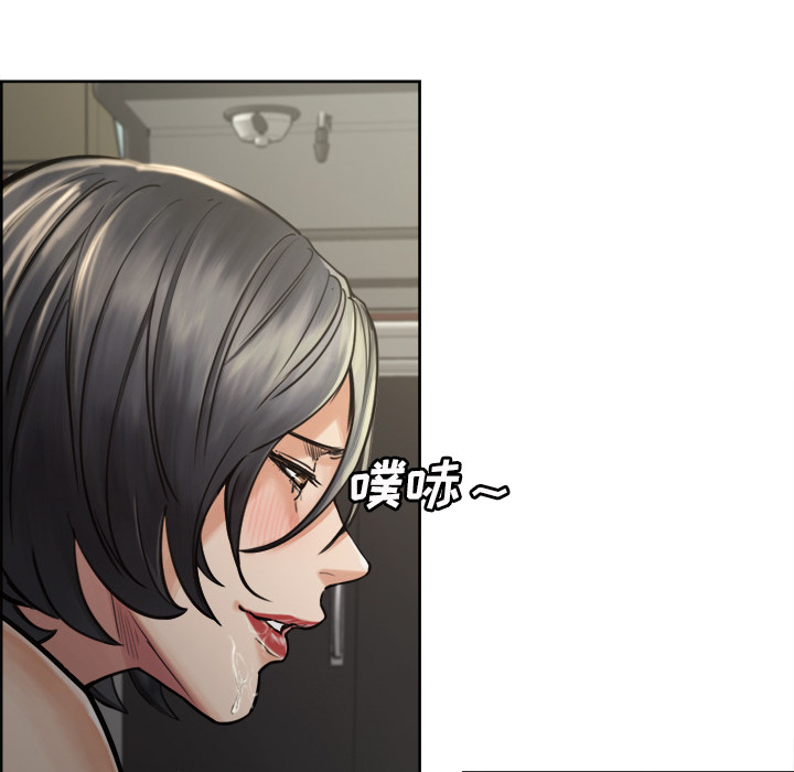 岳母家的刺激生活漫画 免费阅读 第16话 34.jpg