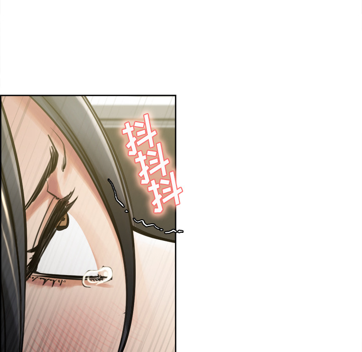 岳母家的刺激生活漫画 免费阅读 第16话 61.jpg