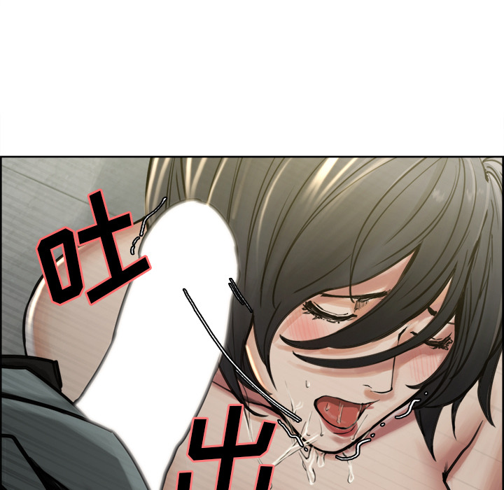 岳母家的刺激生活漫画 免费阅读 第16话 65.jpg