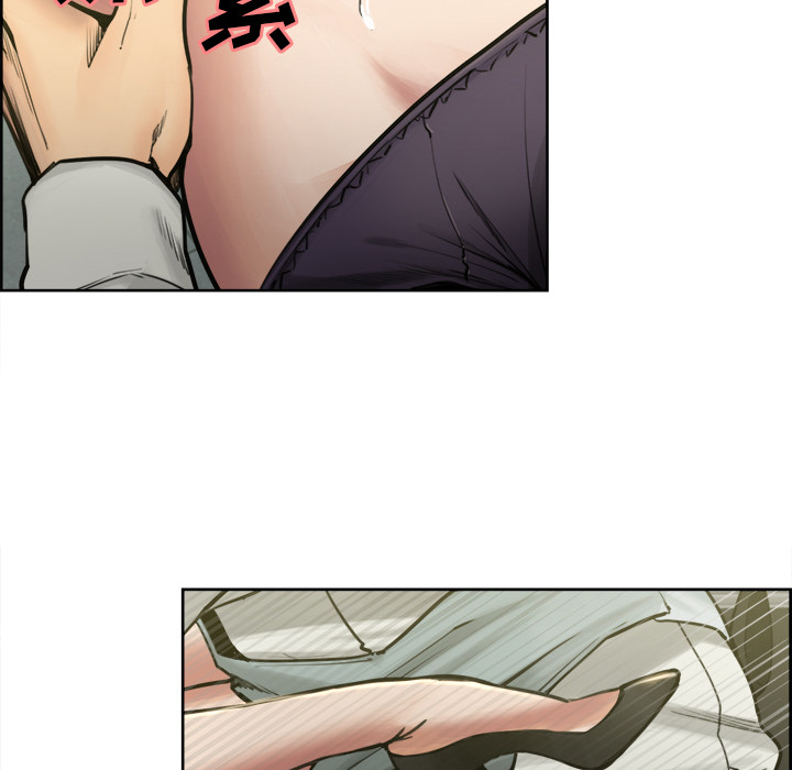 岳母家的刺激生活漫画 免费阅读 第17话 18.jpg