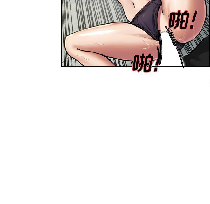 岳母家的刺激生活漫画 免费阅读 第17话 36.jpg