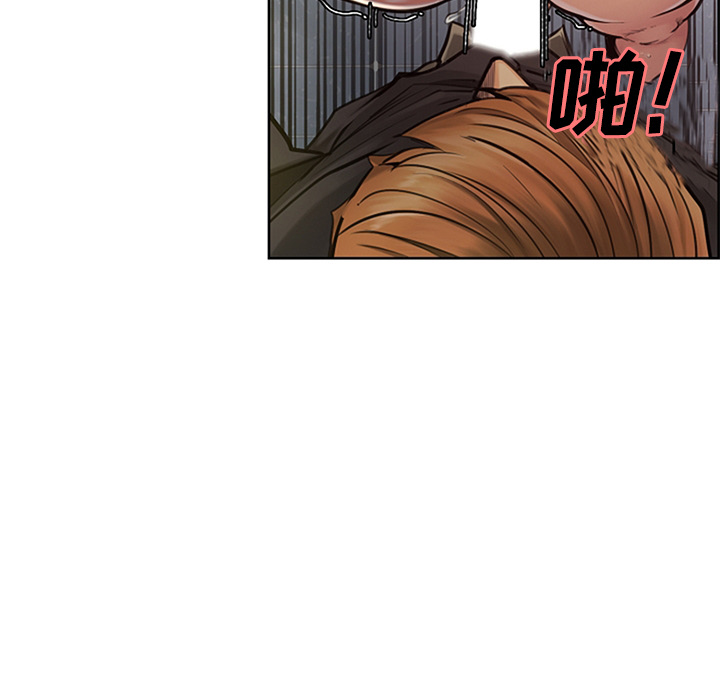 岳母家的刺激生活漫画 免费阅读 第18话 12.jpg