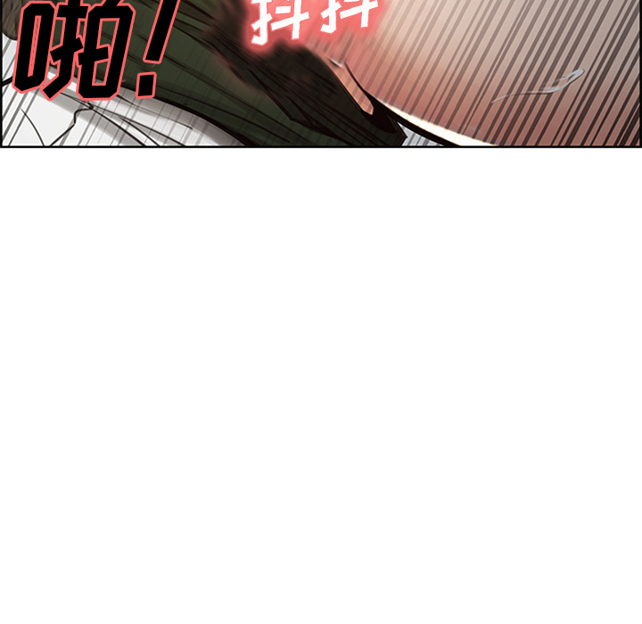 岳母家的刺激生活漫画 免费阅读 第18话 38.jpg