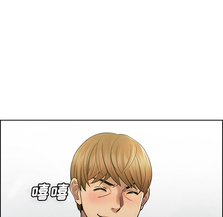 岳母家的刺激生活漫画 免费阅读 第18话 54.jpg