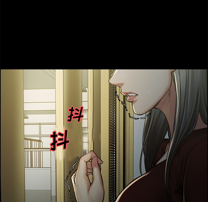 岳母家的刺激生活漫画 免费阅读 第18话 91.jpg