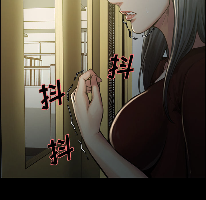 岳母家的刺激生活漫画 免费阅读 第19话 19.jpg