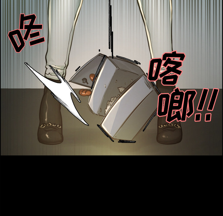 岳母家的刺激生活漫画 免费阅读 第19话 23.jpg