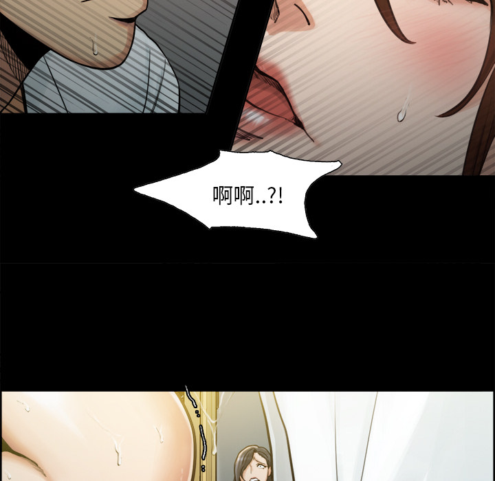 岳母家的刺激生活漫画 免费阅读 第19话 25.jpg