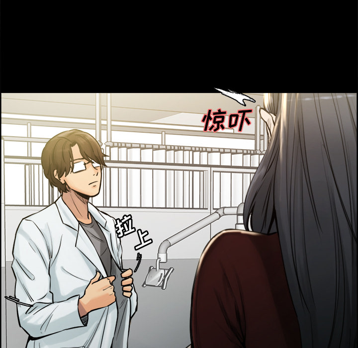 岳母家的刺激生活漫画 免费阅读 第19话 30.jpg