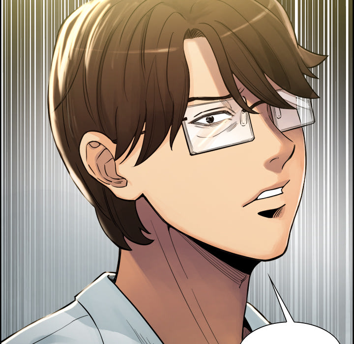 岳母家的刺激生活漫画 免费阅读 第19话 32.jpg