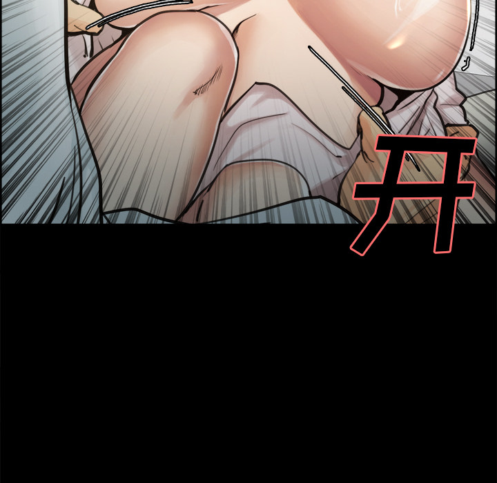 岳母家的刺激生活漫画 免费阅读 第19话 46.jpg