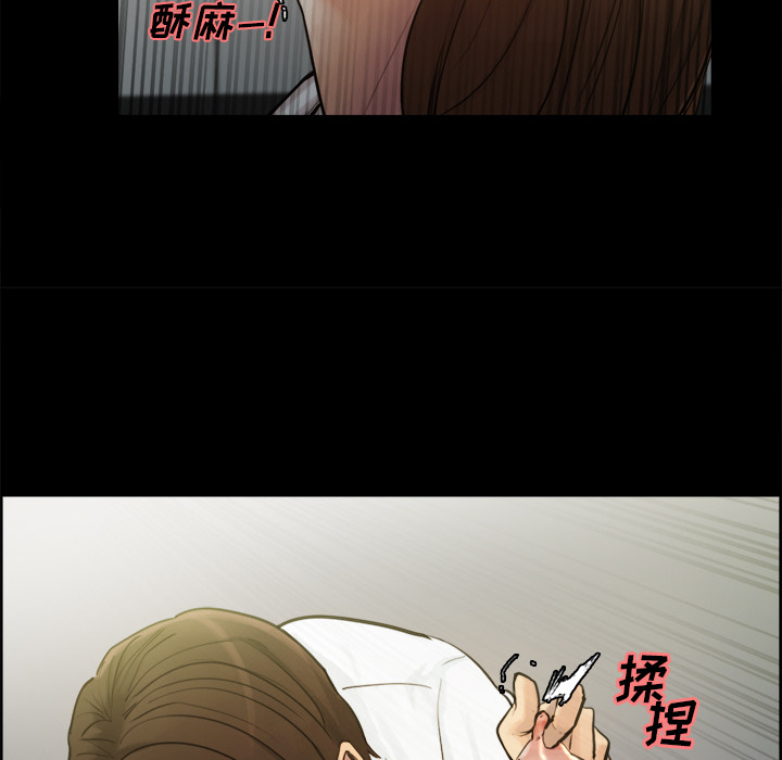 岳母家的刺激生活漫画 免费阅读 第19话 52.jpg