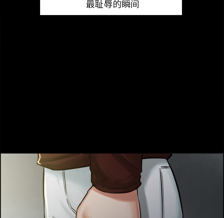 岳母家的刺激生活漫画 免费阅读 第19话 68.jpg