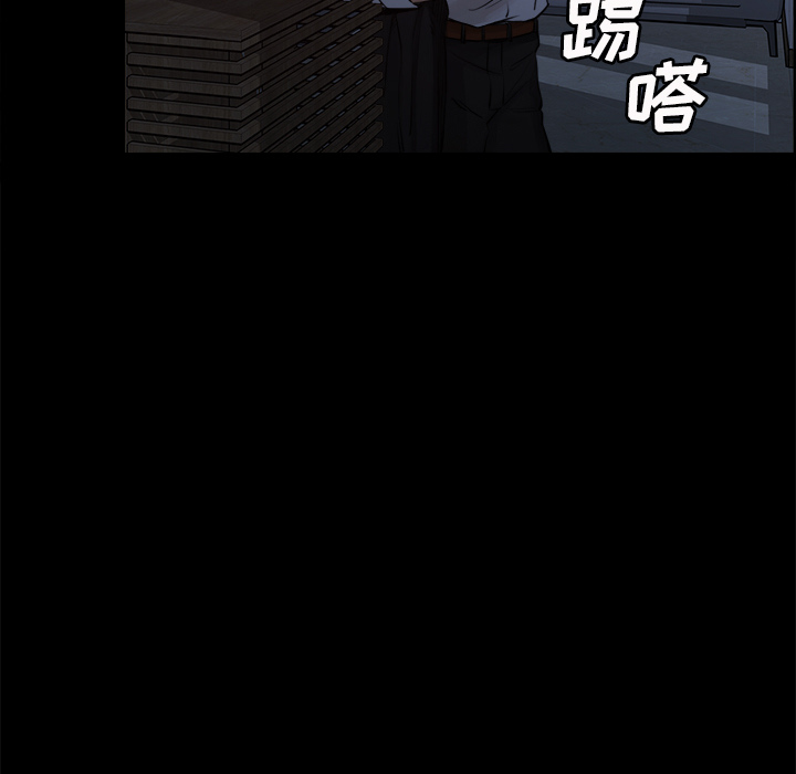 岳母家的刺激生活漫画 免费阅读 第19话 83.jpg