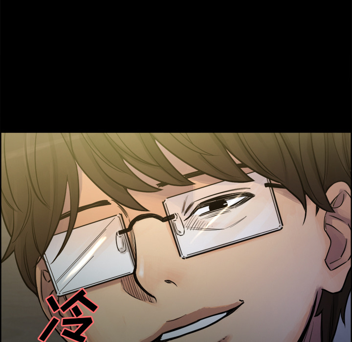 岳母家的刺激生活漫画 免费阅读 第19话 102.jpg