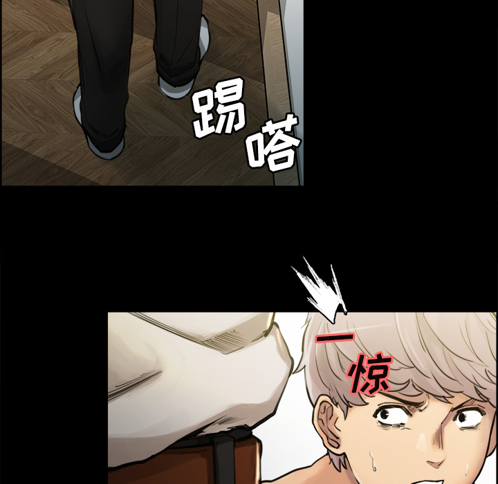 岳母家的刺激生活漫画 免费阅读 第20话 17.jpg