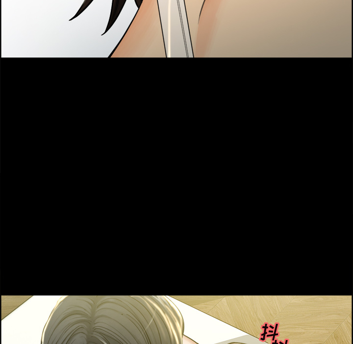 岳母家的刺激生活漫画 免费阅读 第20话 25.jpg