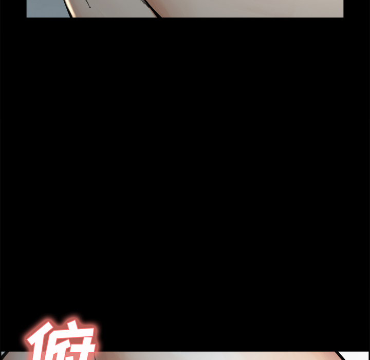 岳母家的刺激生活漫画 免费阅读 第20话 28.jpg