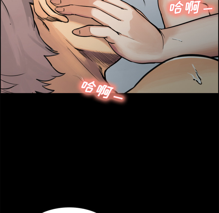 岳母家的刺激生活漫画 免费阅读 第20话 37.jpg