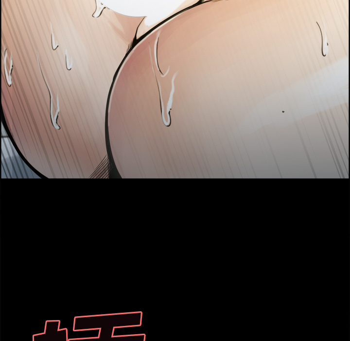 岳母家的刺激生活漫画 免费阅读 第20话 54.jpg