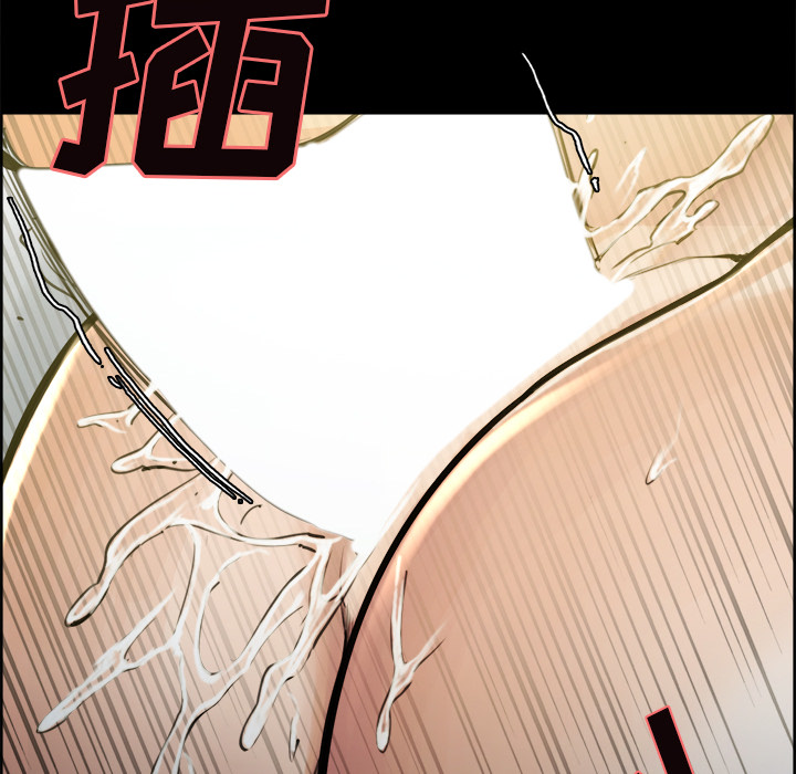 岳母家的刺激生活漫画 免费阅读 第20话 55.jpg