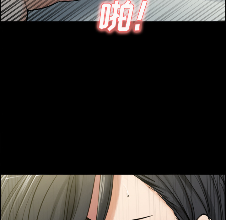 岳母家的刺激生活漫画 免费阅读 第20话 70.jpg