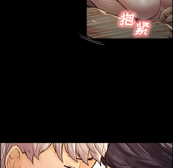 岳母家的刺激生活漫画 免费阅读 第21话 27.jpg