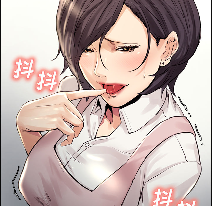 岳母家的刺激生活漫画 免费阅读 第21话 105.jpg