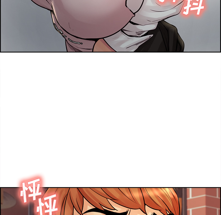 岳母家的刺激生活漫画 免费阅读 第21话 106.jpg