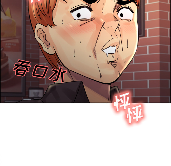 岳母家的刺激生活漫画 免费阅读 第21话 107.jpg