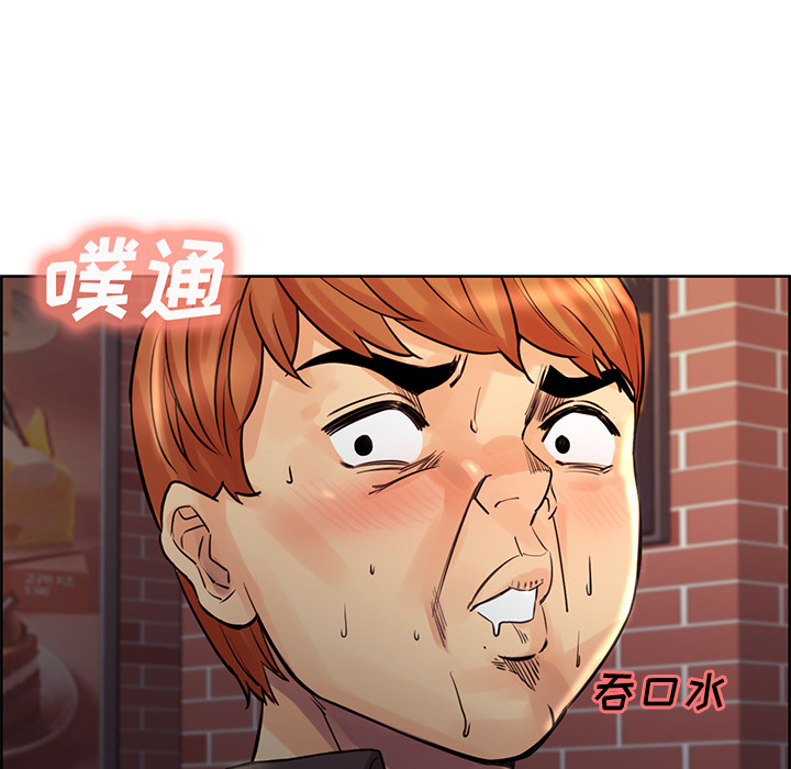 岳母家的刺激生活漫画 免费阅读 第22话 9.jpg