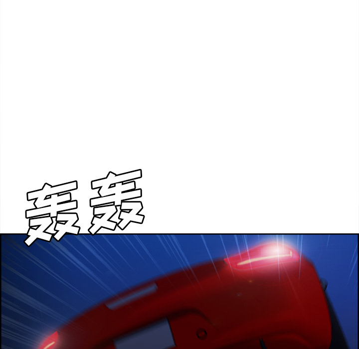 岳母家的刺激生活漫画 免费阅读 第22话 13.jpg