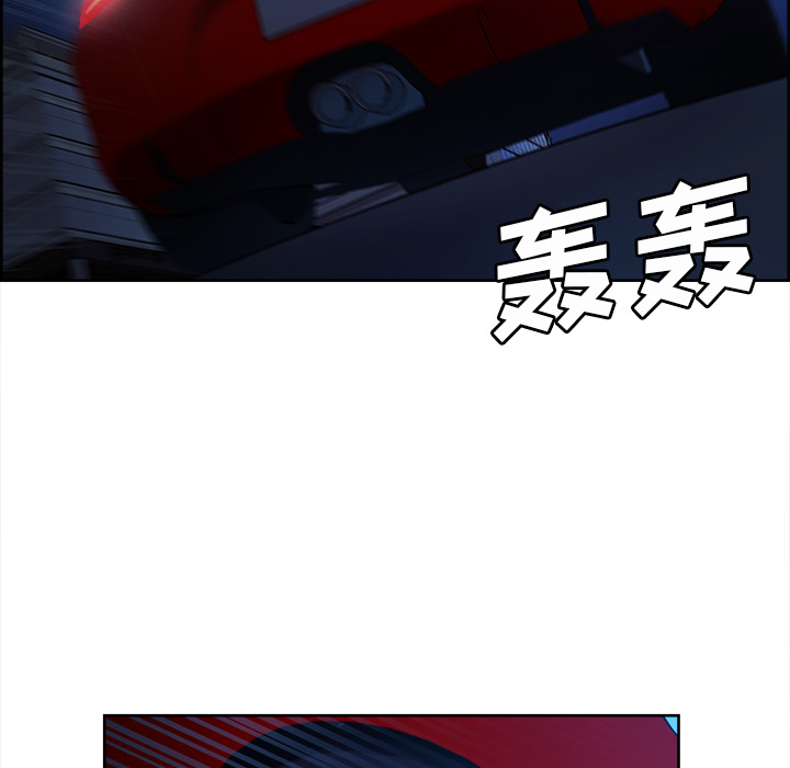 岳母家的刺激生活漫画 免费阅读 第22话 14.jpg