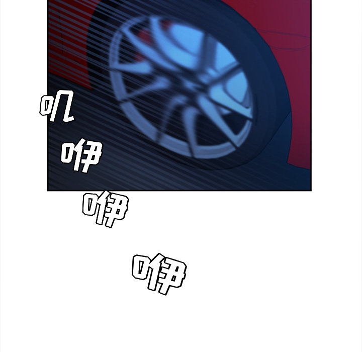 岳母家的刺激生活漫画 免费阅读 第22话 15.jpg