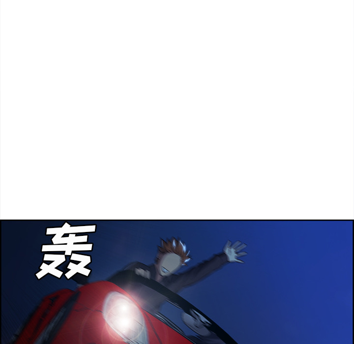 岳母家的刺激生活漫画 免费阅读 第22话 16.jpg