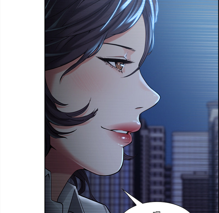 岳母家的刺激生活漫画 免费阅读 第22话 44.jpg