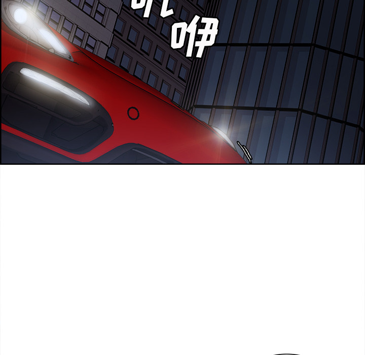 岳母家的刺激生活漫画 免费阅读 第22话 53.jpg