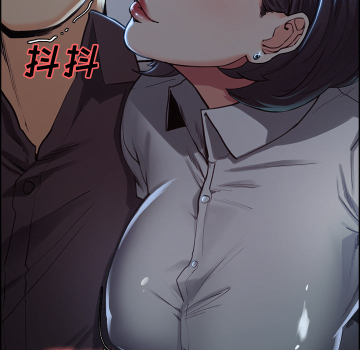 岳母家的刺激生活漫画 免费阅读 第22话 59.jpg