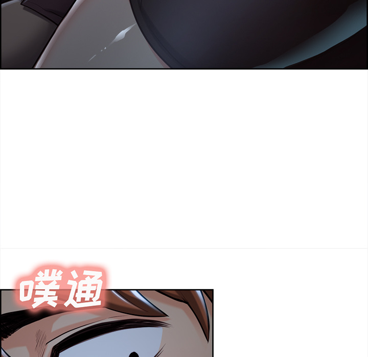 岳母家的刺激生活漫画 免费阅读 第22话 62.jpg