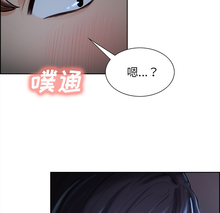 岳母家的刺激生活漫画 免费阅读 第22话 63.jpg