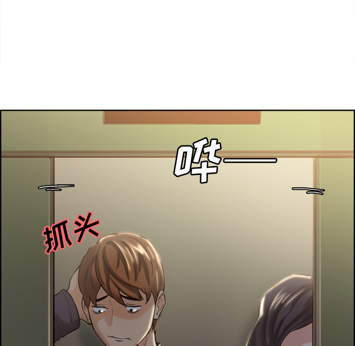 岳母家的刺激生活漫画 免费阅读 第22话 74.jpg