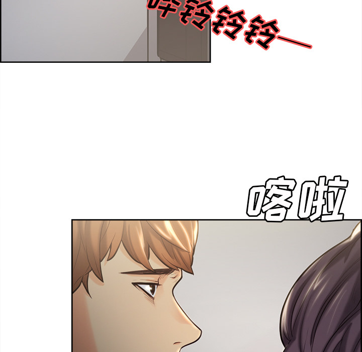 岳母家的刺激生活漫画 免费阅读 第22话 82.jpg