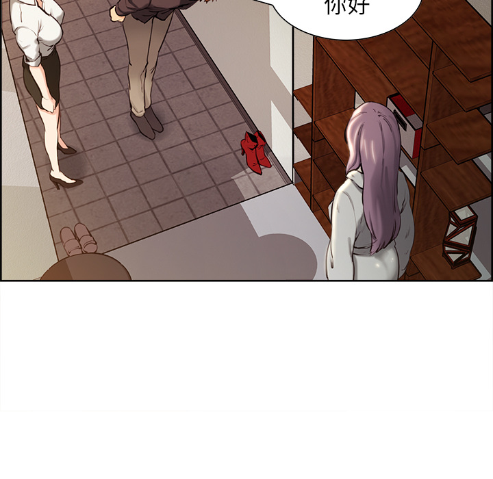 岳母家的刺激生活漫画 免费阅读 第22话 98.jpg