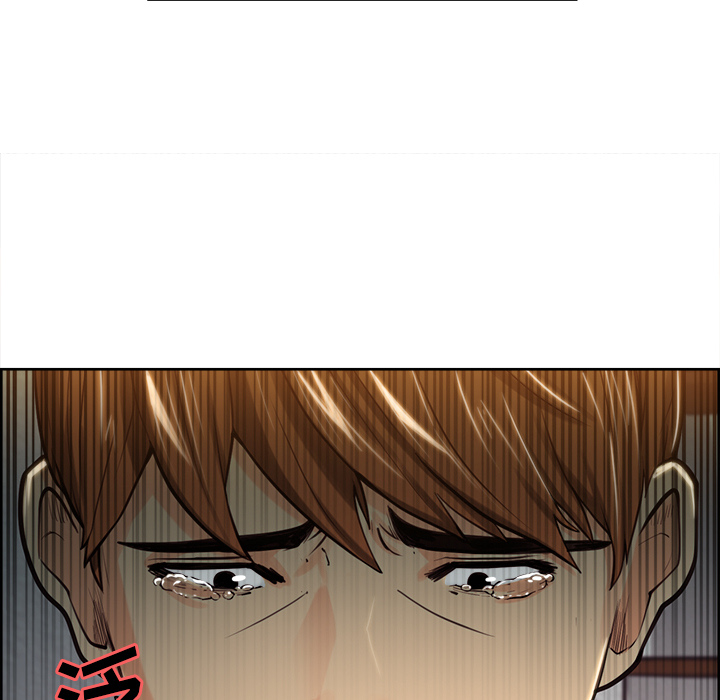 岳母家的刺激生活漫画 免费阅读 第24话 45.jpg