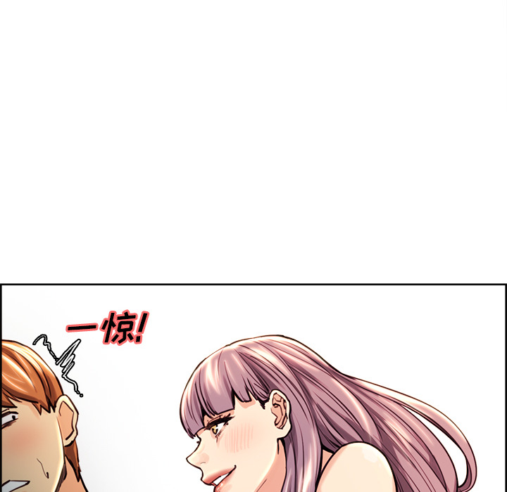 岳母家的刺激生活漫画 免费阅读 第24话 67.jpg