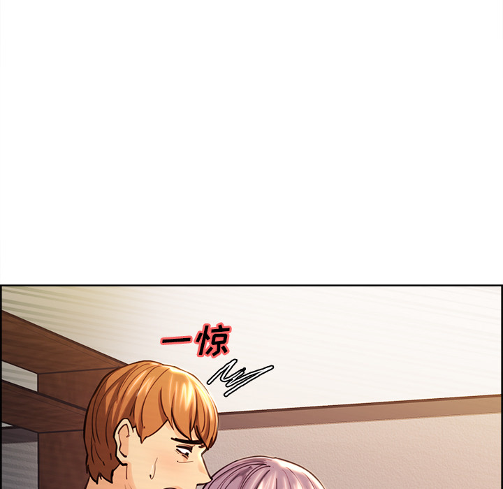 岳母家的刺激生活漫画 免费阅读 第24话 86.jpg