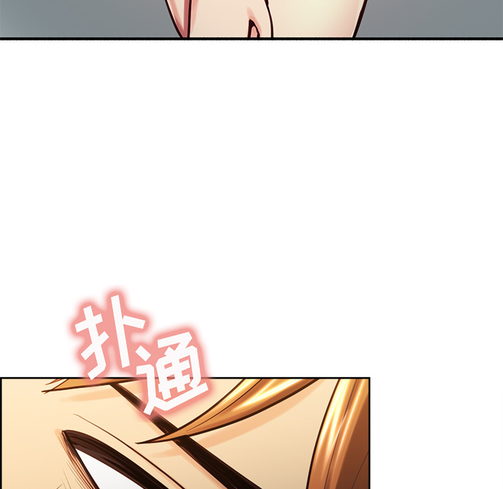 岳母家的刺激生活漫画 免费阅读 第25话 5.jpg