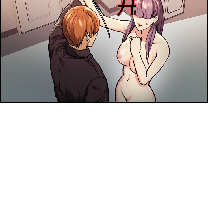 岳母家的刺激生活漫画 免费阅读 第25话 29.jpg