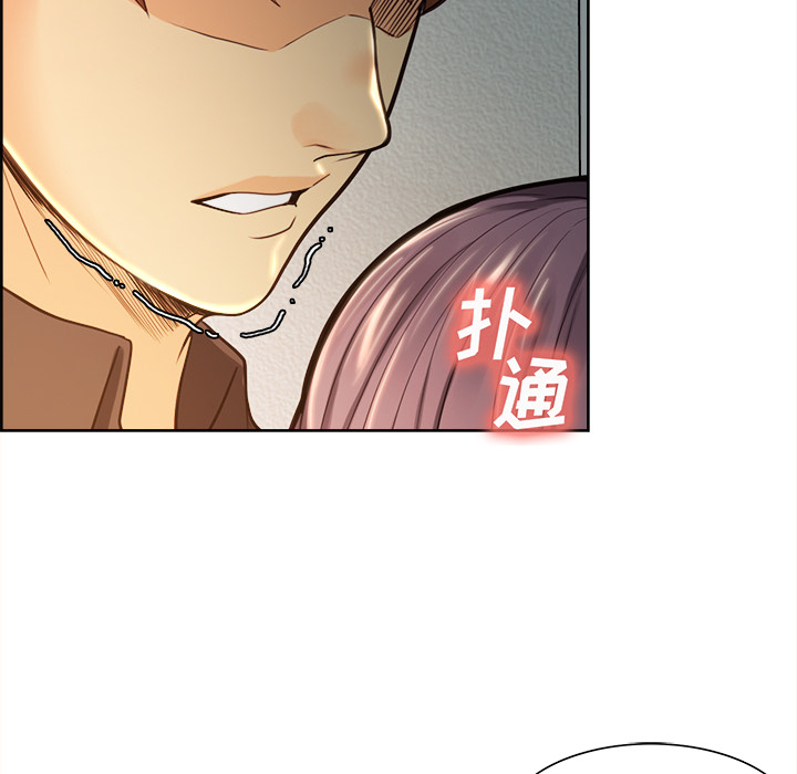 岳母家的刺激生活漫画 免费阅读 第25话 37.jpg