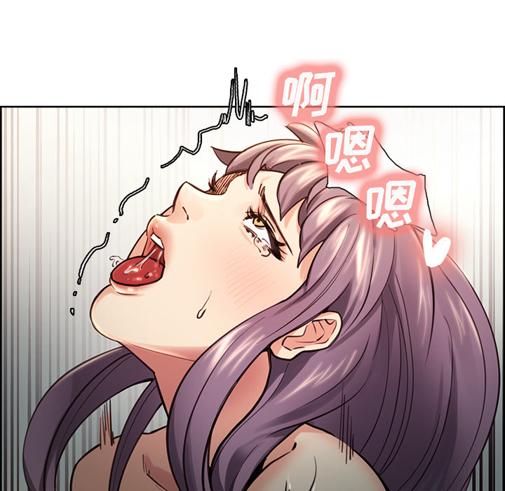 岳母家的刺激生活漫画 免费阅读 第25话 95.jpg